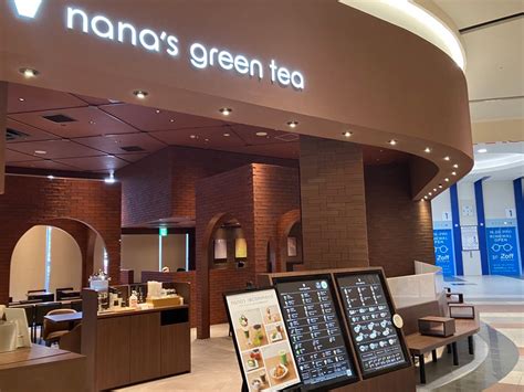 Renewal Open イオンモール各務原店（岐阜県） Nanas Green Tea