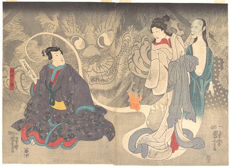Utagawa Kuniyoshi Scene From A Ghost Story The Okazaki Cat Demon