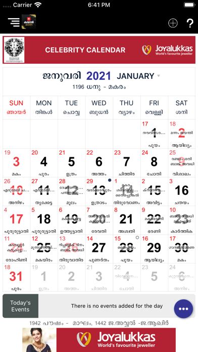 Manorama Calendar 2021 For Pc Free Download Windowsden Win 1087