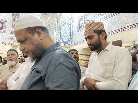 Shah E Ghous Ul Wara Salam Aslam Qadri Youtube