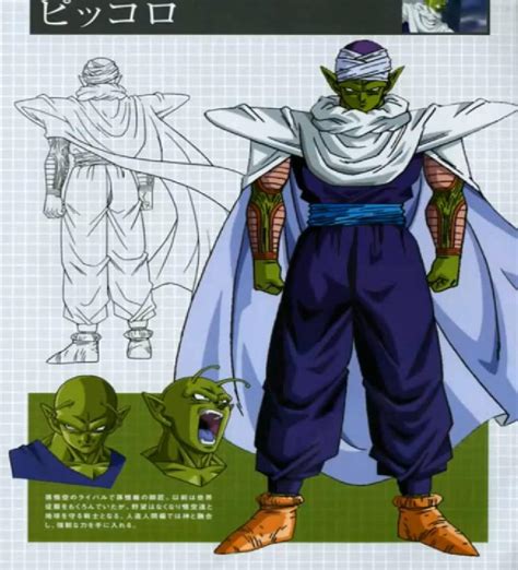 Check spelling or type a new query. Piccolo (Dragon Ball FighterZ)