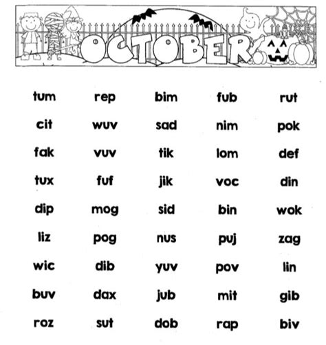 1st Grade Nonsense Words Worksheet