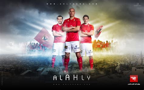 Egypt Football Team Wallpapers Images