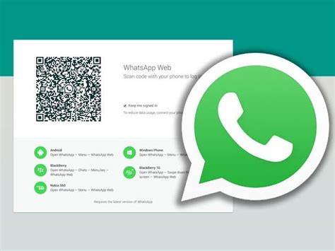There is a number of restrictions in the feature as compared to the mobile versions. WhatsApp Web Update: What's New and How To Use It? - Tech Life