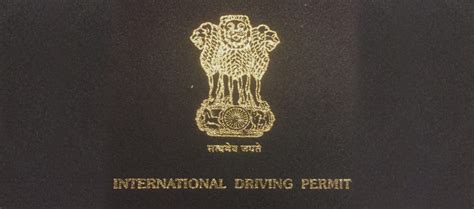 What are the requirements to get an international driving permit? How to Get International Driving License In India? | Beyonder