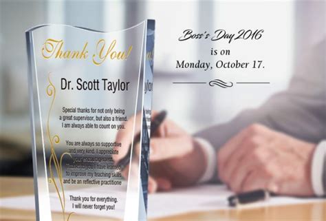This 'best boss ever' greeting card basically sums it up. Personalized Gift Ideas for Boss's Day 2016 | Appreciation ...