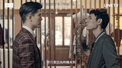 Read the most popular history3 stories on wattpad, the world's largest social inspired by episode 12 of history3 trapped, tangyi sitting on the sofa waiting for shaofei to seduce. 【HIStory3-圈套】預告：他怎麼可能什麼都不知道! | LINE TV 精彩隨看 - YouTube
