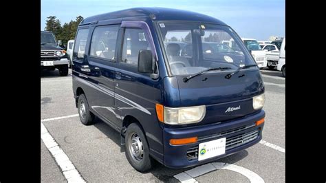 Sold Out 1994 Daihatsu Atrai Van S130V 003329 Please Inquiry The