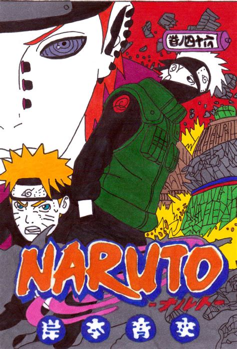 Naruto Manga Cover Fourty Six By Frecklesmile On Deviantart