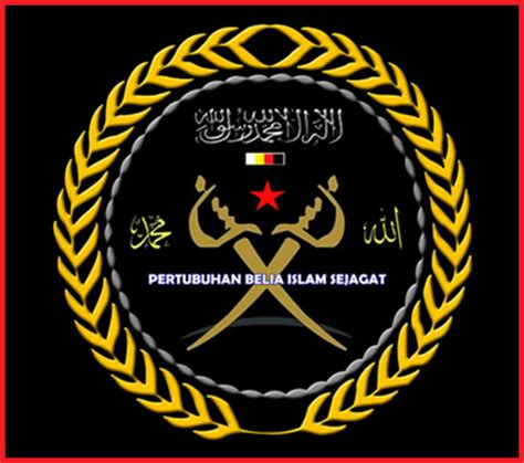 Ahli fisiologi dan psikologi menjelaskan ada empat warna primer merah: Pertubuhan Belia Islam Sejagat: Maksud Logo PBIS
