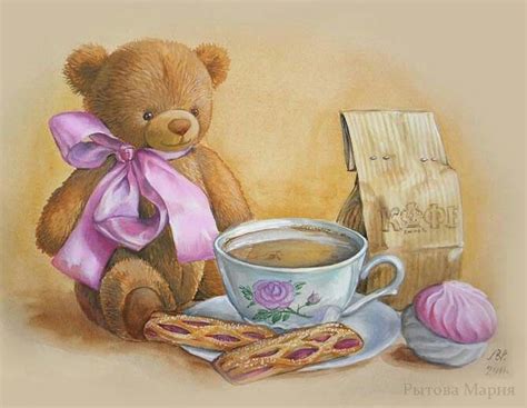Pin By Michele Collins On Children Bear Art Bear Cute Teddy Bears