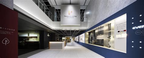 Panasonic electric works co., ltd.）は、かつて存在した日本の電気機器メーカーである。大阪府門真市に本社を構え、パナソニックグループの照明機器、電気設備、理美容・健康家電、住宅機器、建材、制御機器、電子材料、福祉機. 「パナソニック リビング ショウルーム 横浜」 2010年6月12日（土 ...