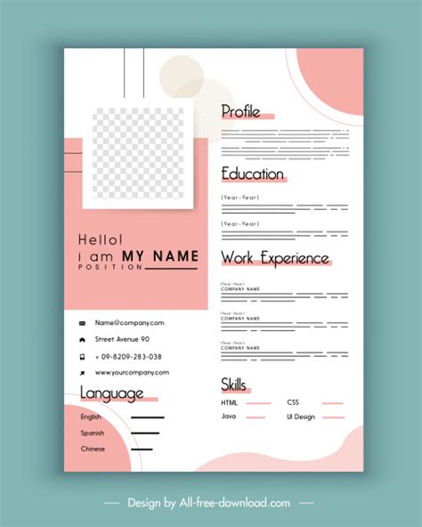 Vector Cv Template Free Vector Download 26541 Free Vector For