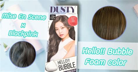 [Review] Mise En Scene Hello Bubble Foam Color #Dusty ash