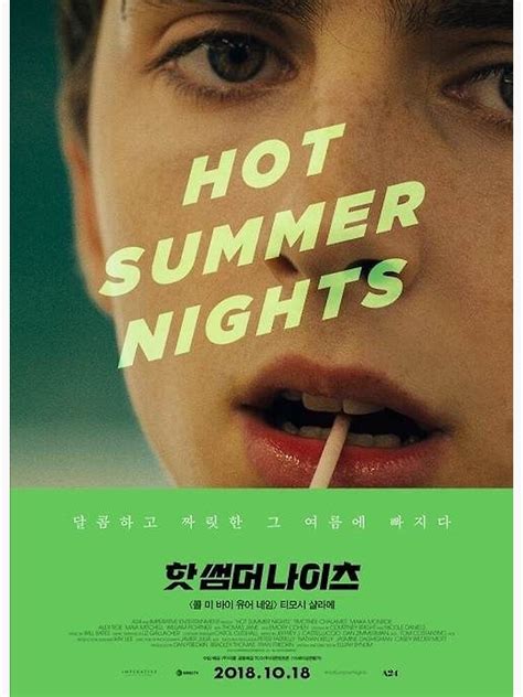 Hot Summer Nights Korean Poster Art Board Print Ubicaciondepersonas