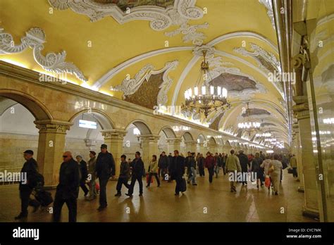 Moscow Subway System Russia Stock Photo Alamy