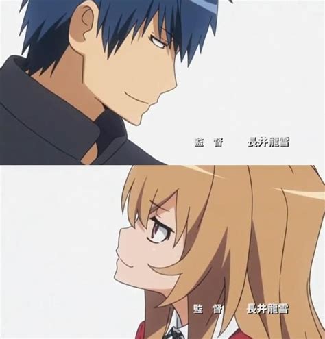 Toradora Aisaka Taiga And Ryuuji Takasu Animecouple Toradora Anime