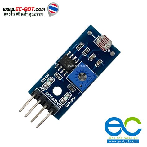 LDR Photoresistor Sensor Module วดแสง แบบ Analog และ Digital รบทำ