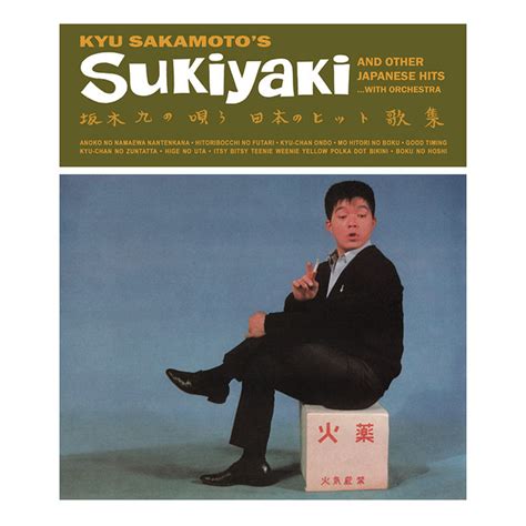 Kyu Sakamoto Sukiyaki And Other Japanese Hits 2017 Vinyl Discogs