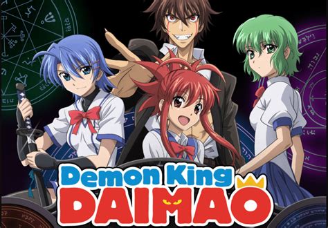 Demon King Daimao Season 1 Specials 1080p Dual Audio Uncensored Hevc
