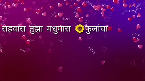 Yes, you can download whatsapp status photo or video easily. Marathi Romantic Song | Chimb Bhijlele Song Whatsapp ...