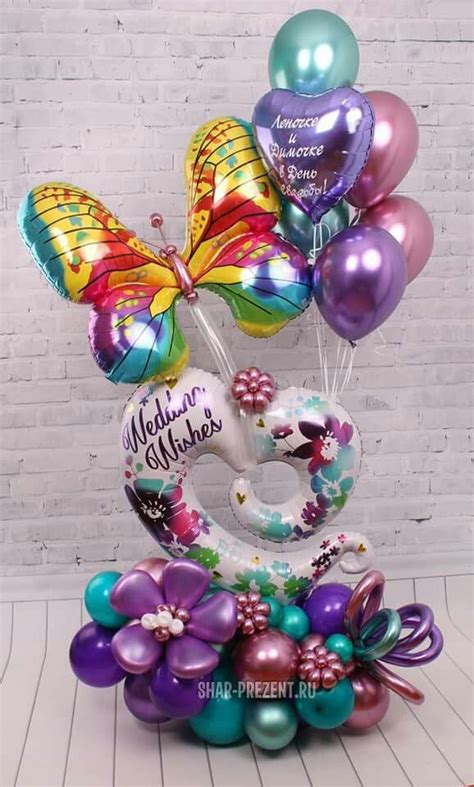 Pin de Алла Лысенко en Воздушные шары 2 Decoración con globos