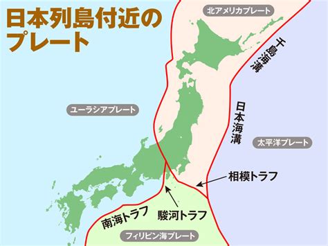 The site owner hides the web page description. M7級以上の地震が30年以内に高確率で発生するエリアは？ - 記事 ...