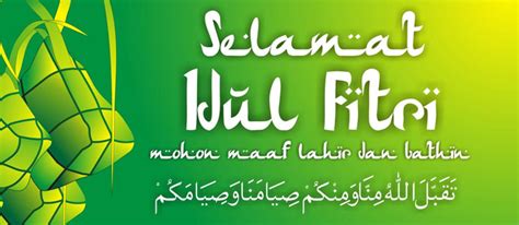 Soba bisa memberikan kartu ucapan idul fitri 2021/1442 kepada keluarga, saudara, teman, pacar, orang terdekat atau mempostingnya di media sosial. Koleksi Gambar Kartu Ucapan Selamat Idul Fitri Terbaik dan ...