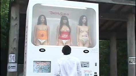 Those Crazy Japanese Drink Girl Vending Machine Porn Videos