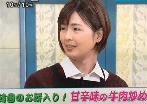 The site owner hides the web page description. 料理研究家ファン・インソンが可愛すぎ!年齢や身長・嫁の顔画像は？