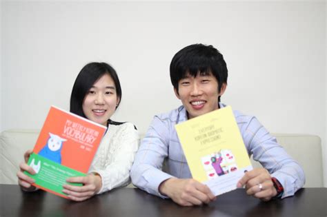 A more natural way to reply to someone in these situations is to use their name, job title/position, or family relation, together. Talk To Me In Korean helps expats fit in