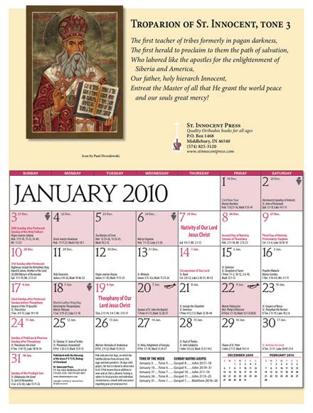 St Innocent Press Offers Customizable Orthodox Wall Calendar Eastern