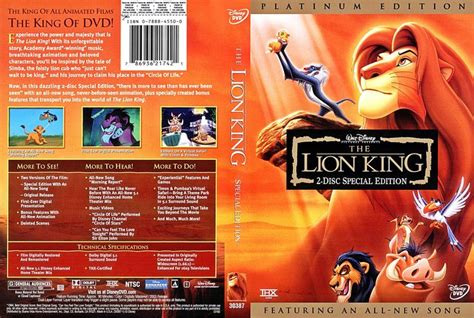 The Lion King Dvd Cover Is Shown In Full Color And Features An Animated Character From Disney S