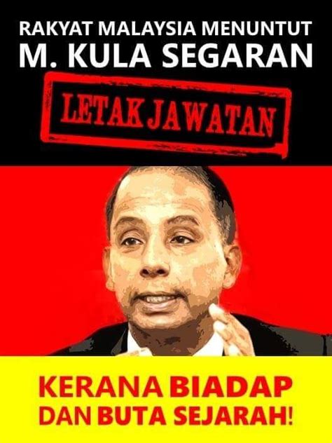 Dalam laporan audit tahun 2015, sumber manusia telah mendapat keputusan cemerlang dalam bahagian penarafan indeks akauntabiliti, iaitu. Satu Lagi Dasar Penindasan Bangsa Melayu Oleh Kementerian ...