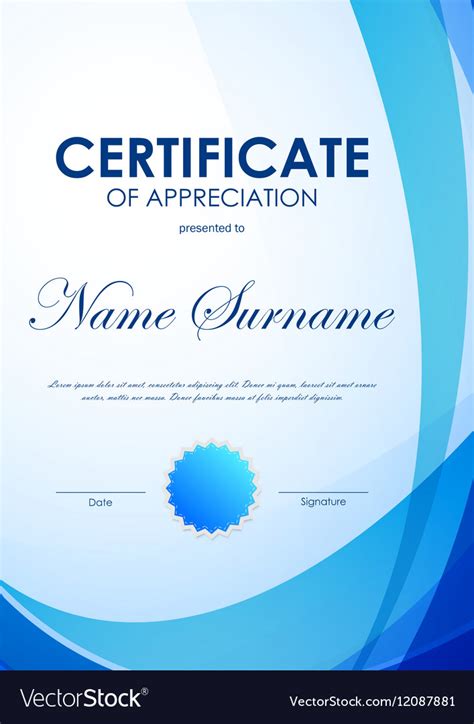 Certificate Of Appreciation Template Royalty Free Vector