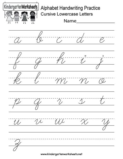 Cursive Alphabet Handwriting Practice Alphabetworksheetsfree Com