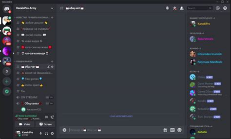 Design Your Own Discord Gaming Server By Kanekipro Fiverr