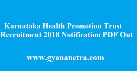 karnataka health promotion trust recruitment 2018 apply 242 community health worker jobs