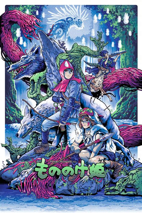 Animation 1997 2 hr 13 min. Princess Mononoke (1997) 773 x 1160 : MoviePosterPorn