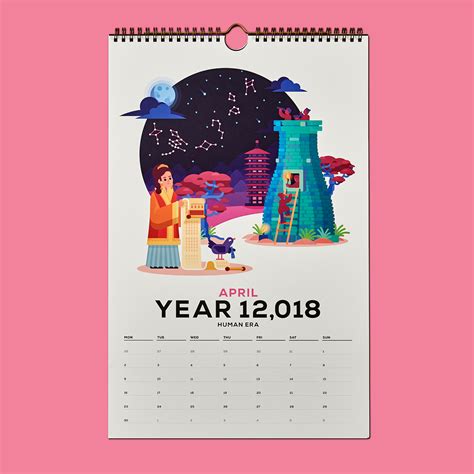 Out Now For A Super Limited Time The New 12018 Human Era Calendar