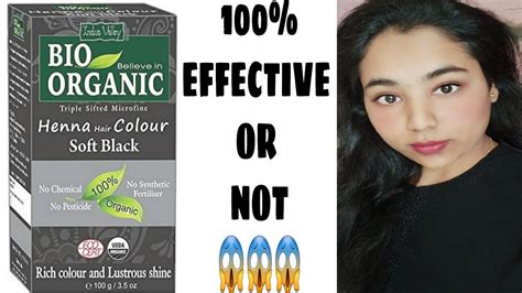 Bio Organic Henna Hair Colour Soft Black Youtube