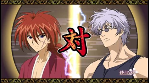 Rurouni Kenshin Kansen Psp Story Mode Part 3 Youtube