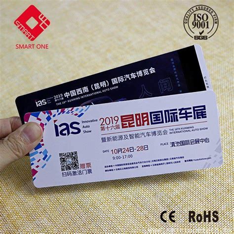 This keycard is used to bypass the security lock on the brakes.item examination the magnetic card (磁気カード, jiki kādo?) is a key item in resident evil 0. China hot selling magnetic stripe car show ticket rfid ...