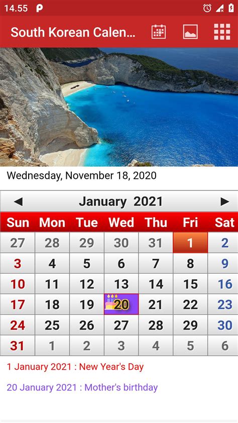 Korean Calendar 2023 Holidays