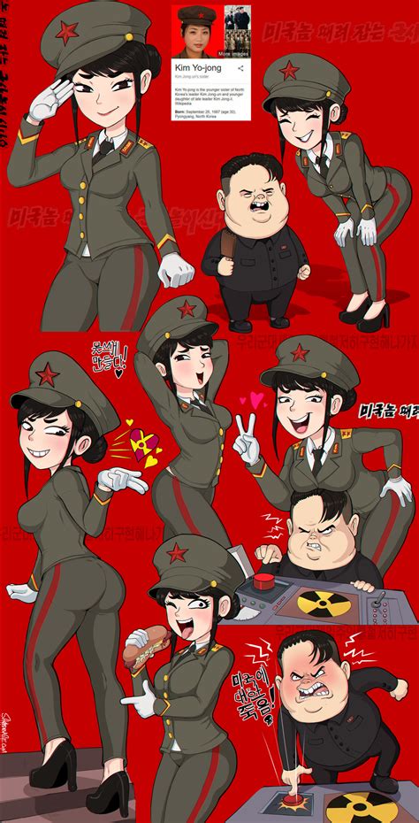 Korean Polithiccs North Korea Know Your Meme