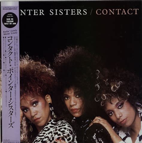 Pointer Sisters Contact Records Lps Vinyl And Cds Musicstack