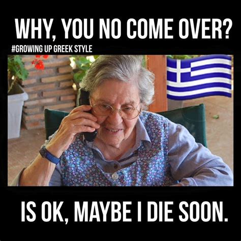24 Greek Memes Funny Greek Sayings Factory Memes