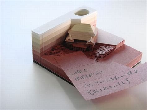 You will enjoy the feeling of waiting and. メモをめくると遺跡のように建物が姿を現すブロックメモ「OMOSHIROI BLOCK」 - デザインってオモシロイ ...