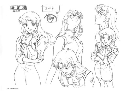 Kazus Ice Box Evangelion Anime Character Design Anime Sketch