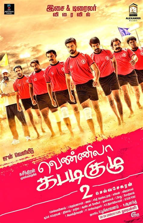 Vennila Kabaddi Kuzhu 2 Tamil Movie 2019 Cast Songs Teaser